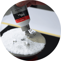 Lammfell-Pad - полировальный круг  из натуральной овчины для работы с абразивными полиролями 180 mm 999284