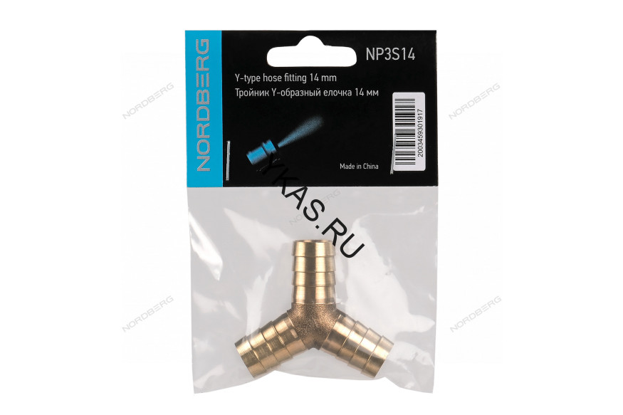 Тройник соединительный "ёлочка" NORDBERG NP3S14 для сращивания шлангов (14 мм)