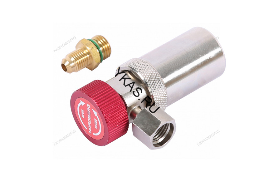 Муфта высокого давления быстросъемная NORDBERG NFA7H для фреона R134a (тип BMW)
