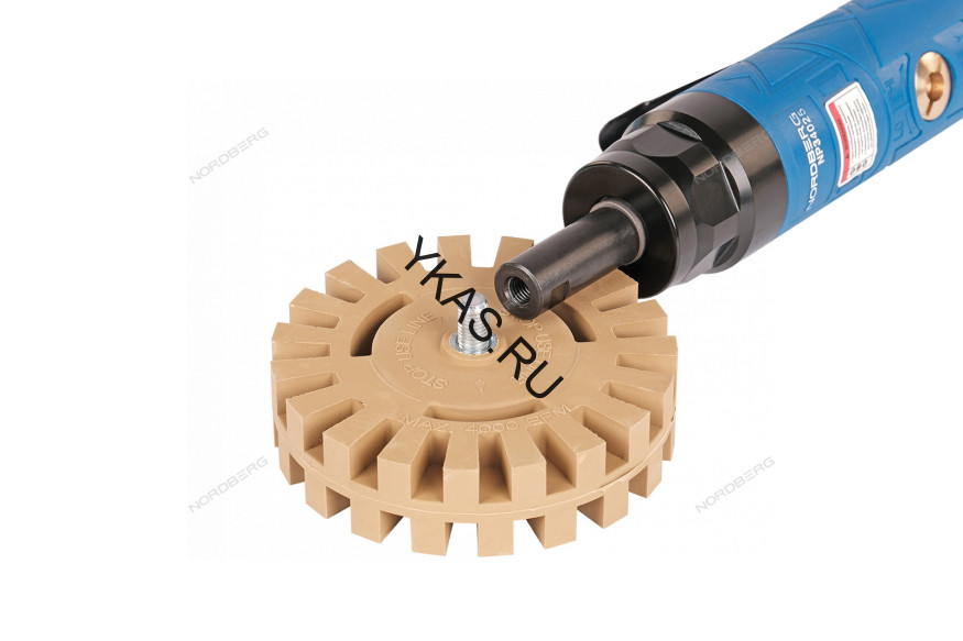 Пневмошлифмашинка NORDBERG NP34025 для удаления остатков скотча и клея