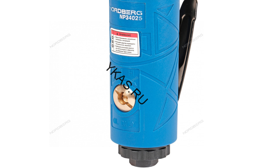 Пневмошлифмашинка NORDBERG NP34025 для удаления остатков скотча и клея