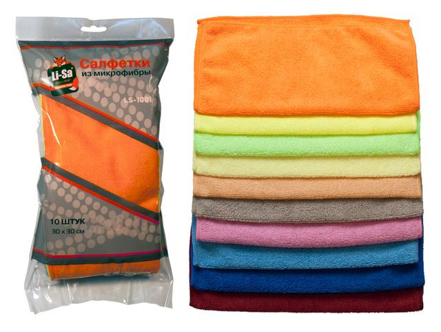Салфетки из микрофибры в наборе  (10 шт-30х30см) "Li-Sa"  (LS1001)