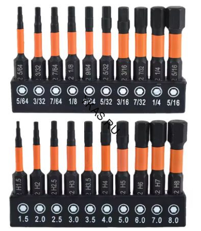 Набор бит шестиграных  коротки/длинные 20шт