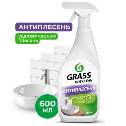 GRASS Дезинфектор для помещения "DOS CLEAN" 0,6л.