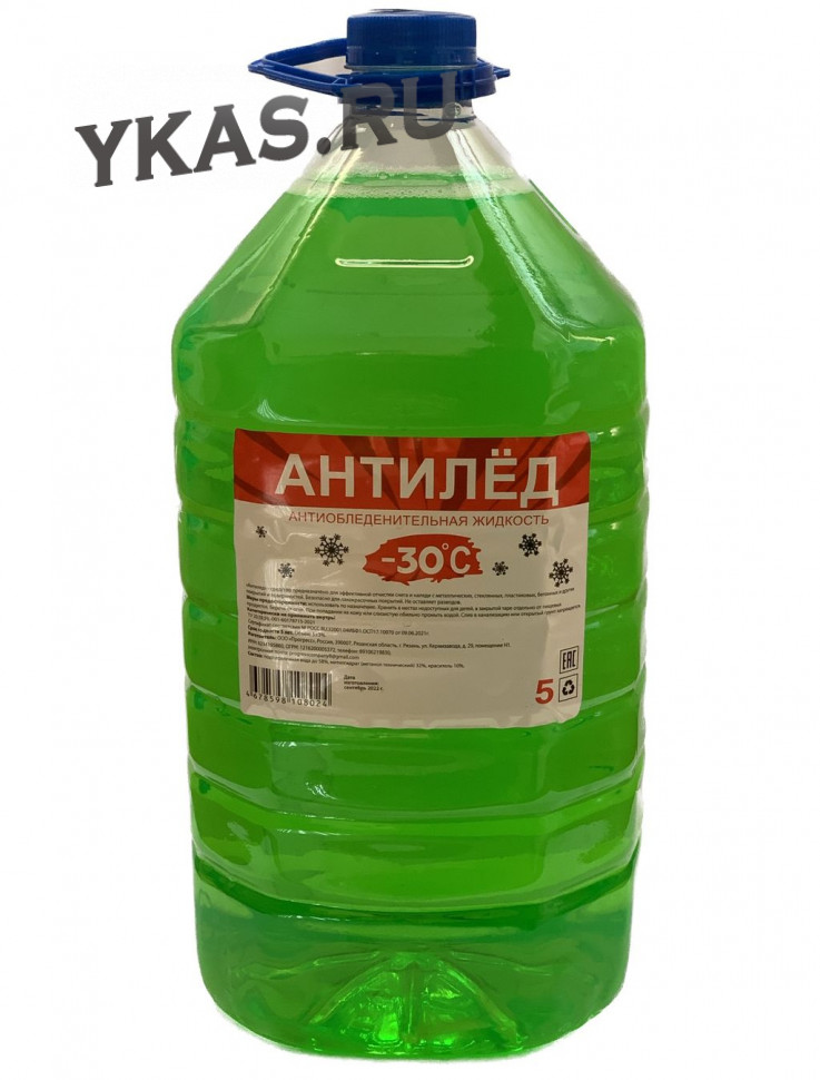 Антиобледенительная жидкость  ZaReva 5л. АНТИЛЁД  зелёный до -30*С (БЕЗ ЗАПАХА!)