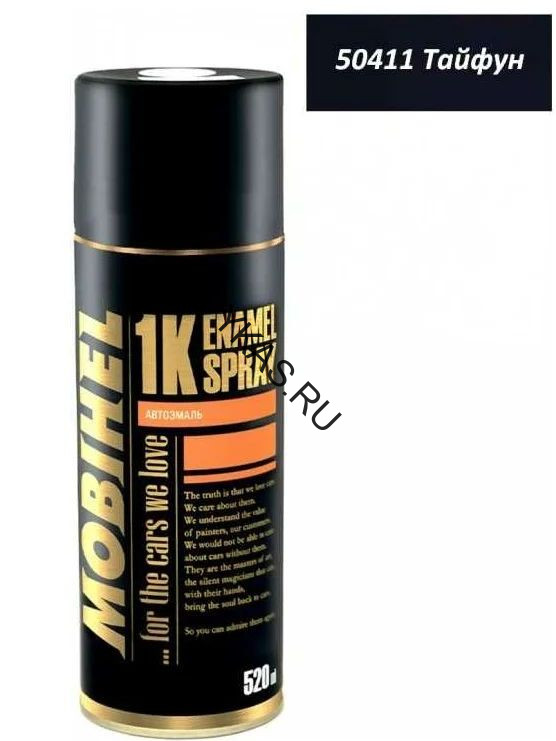 Mobihel  Эмаль базовая металлик тайфун-uni (520мл)