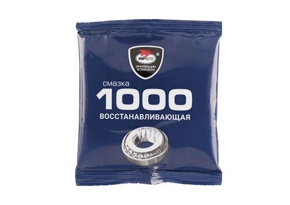 VMPAUTO  MC-1000  Восстанавливающая смазка   50гр.  стик-пакет