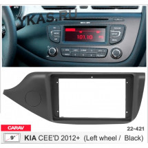 Переходная рамка CarAv 22-421 9' KIA CEE'D 2012-19 (левый руль, черный)  предзаказ