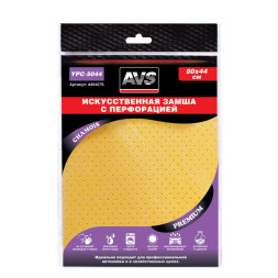 Салфетка из замши AVS перфорированная 44х50см