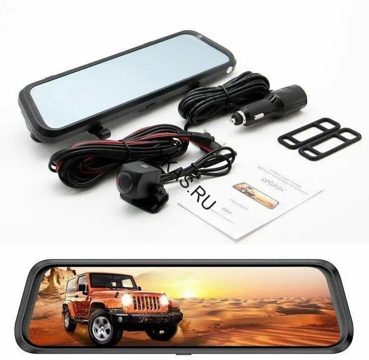 Видеорегистратор-зеркало  Eplutus D82 1920x1080p, перед 170° , зад 140° , сенсорный, большой экран