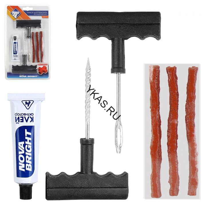 Набор для ремонта бескамерных шин "Nova Bright" (спиральный рашпиль, шило, жгуты, клей)