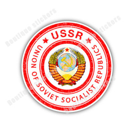 Наклейка советская "USSR №2"