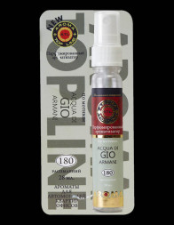 Осв.возд. AROMA Topline Спрей Мужская серия №9 Armani Acqua di Gio