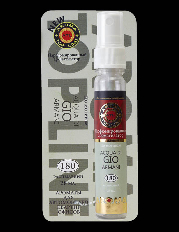 Осв.возд.  AROMA  Topline  Спрей Мужская серия  №9  Armani Acqua di Gio
