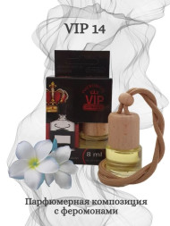 Осв.возд. Соntact деревянный бочонок VIP14 "AVENTUS" 8ml