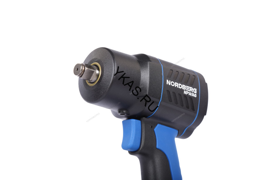 Пневмогайковерт ударный NORDBERG NP14140 (1/2", 1550 Нм)