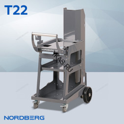 Усиленная тележка NORDBERG T22 для сварочного аппарата