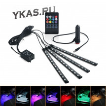 Подсветка салона диодная RGB многоцветная, 4шт по 12 диодов  (USB)