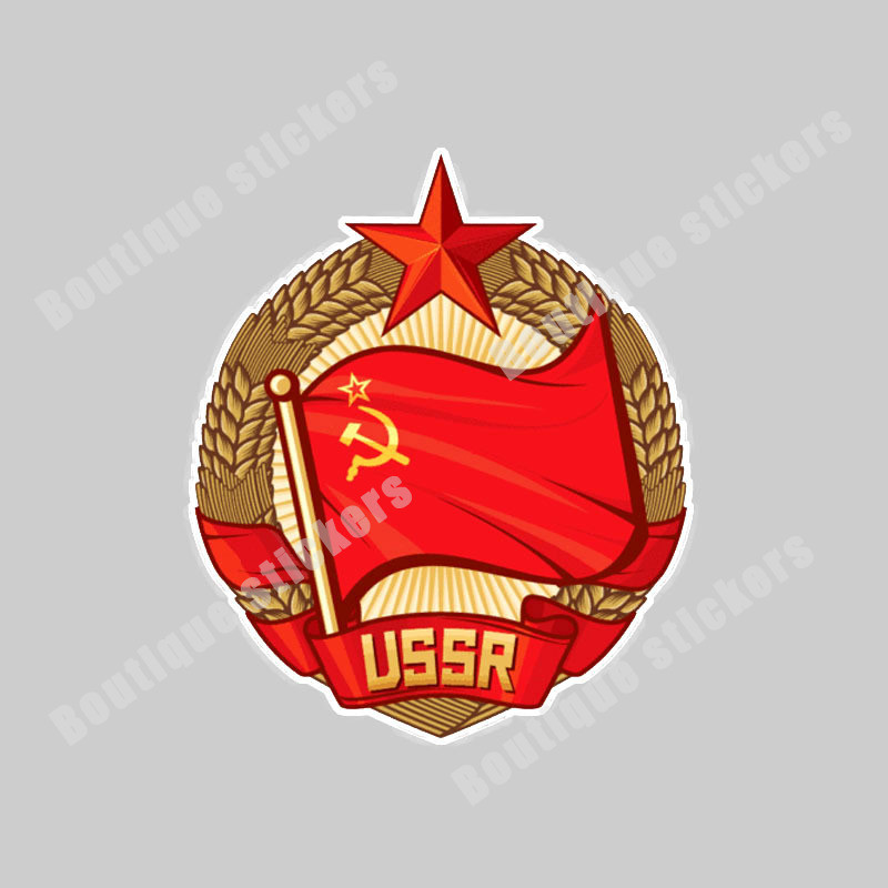 Наклейка советская "USSR №3"