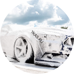 Multi Star NTA-Frei - Состав для первичной мойки (22 кг) 283022