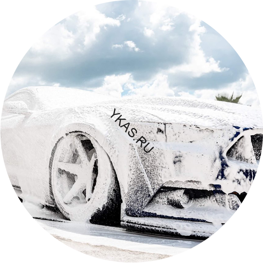 Multi Star NTA-Frei - Состав для первичной мойки (22 кг) 283022