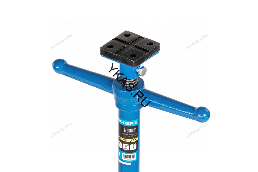 Подставка страховочная высокая NORDBERG N3002T (2 тонны)