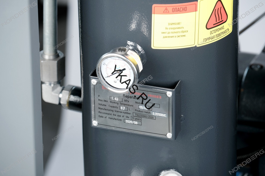 Компрессор винтовой NORDBERG NCA20RD (15 кВт, ресивер 500 л, 10 бар, 1910 л/мин)