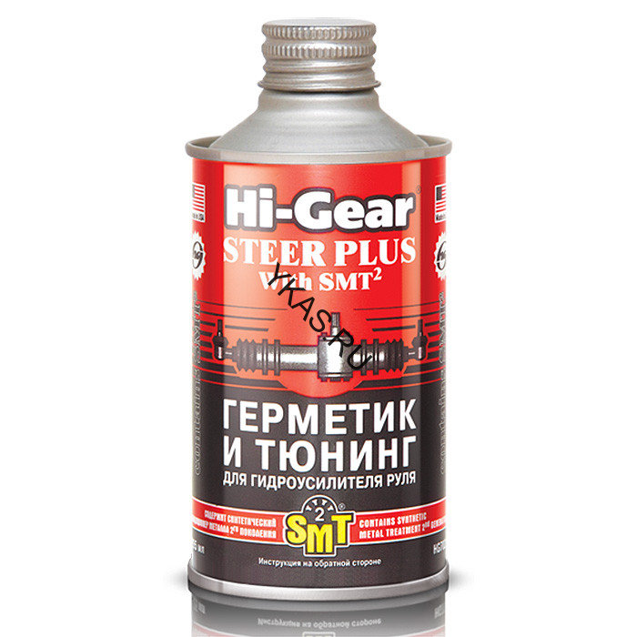 HG 7023 Герметик и тюнинг для гидроусилителя руля (содержит SMT2),295мл.
