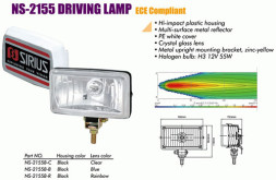 Фары доп. NS-2155 B-C H3/12V/55W/150*86mm/крышка