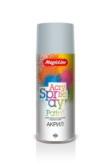 MagicLine  Краска акрил.  070  Серая  (450мл) RAL 7038