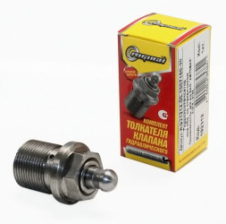 RG Гидрокомпенсатор ВАЗ-21214,2123 нов.обр. (с втулкой в сборе) Riginal