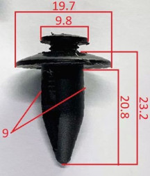 Клипсы  В=23,2 / Ш=19,7 мм.  (цена за упак. 10шт.)