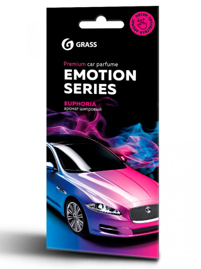 GRASS  Освежитель воздуха листик "EUPHORIA"