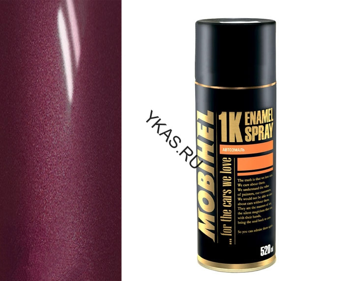 Mobihel  Эмаль базовая металлик франкония (520мл)