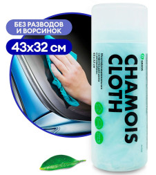 Салфетка из замши GRASS (малая) 43х32 см ЭКОНОМ!