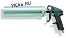 Профессиональный пистолет для нанесения силикона PC/NS-FG_15226