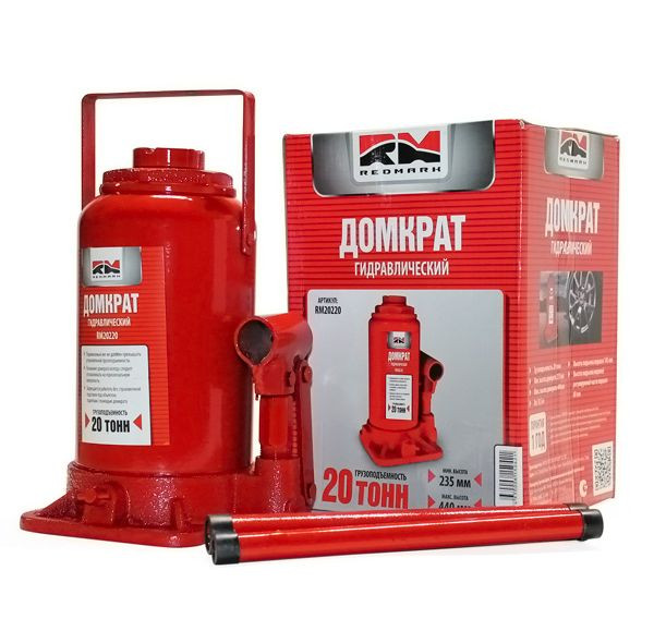 Домкрат гидравл. телескоп 20т. в КАРТОН.уп.  макс. под. 440мм  9.8кг  "RedMark"