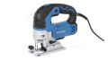 Лобзик электрический NORDBERG NE638 (750 Вт)