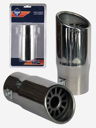 Насадка на глушитель NB 35221 "Nova Bright" (d 55mm)