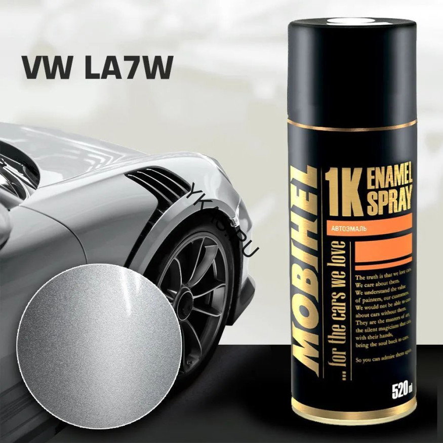 Mobihel  Эмаль базовая металлик VW (520мл)