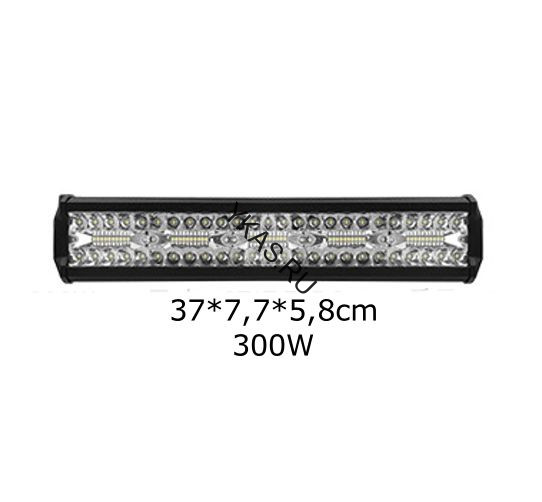 Фара Off Road   SOLAR  ближний свет   100 SMD,  300W, 6000K  (370*77*58мм)  12-24V