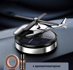 Игрушка на торпедо "вертолет" с ароматизатором, хром