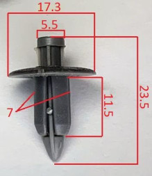 Клипсы  В=23,5 / Ш=17,3 мм.  (цена за упак. 10шт.)