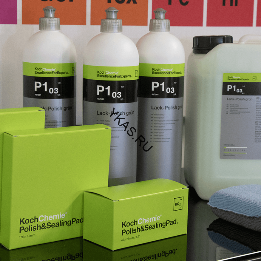 LACK-POLISH GRUN P1.03 - Полироль ручная с воском и оксидом алюминия анти царапин, объём (1 л) 467001