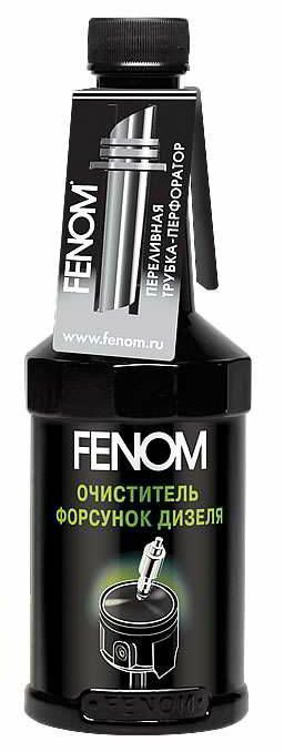 FN 1243  FENOM  Наноочиститель форсунок дизеля , 335 мл.