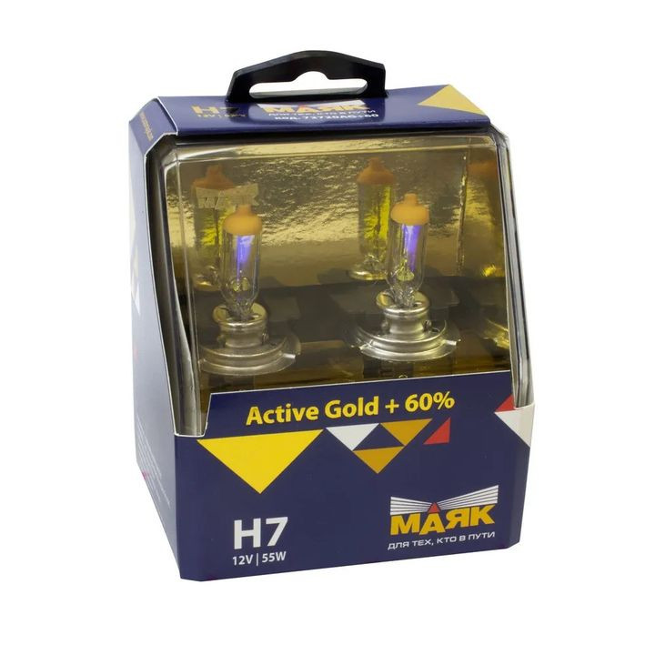 Лампа МАЯК 12V    H7   55W  Active  PX26d  Active Gold+60% (к-т.2шт)