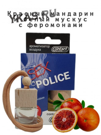 Осв.возд.  Соntact  деревянный бочонок  SEX  POLICE &quot;Красный мандарин и белый мускус&quot;
