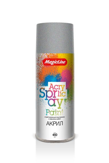 MagicLine  Краска акрил.  100  Серебряная  (450мл) RAL 9006
