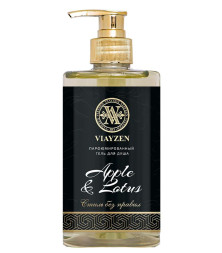 VIAYZEN Гель для душа парфюмированный, унисекс 460мл. Apple&Lotus Zielinski&Rozen