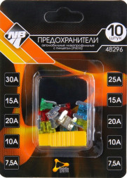 Предохранители флажковые "Nova Bright" MICRO / низкопрофильные с захватом 10шт/блистер